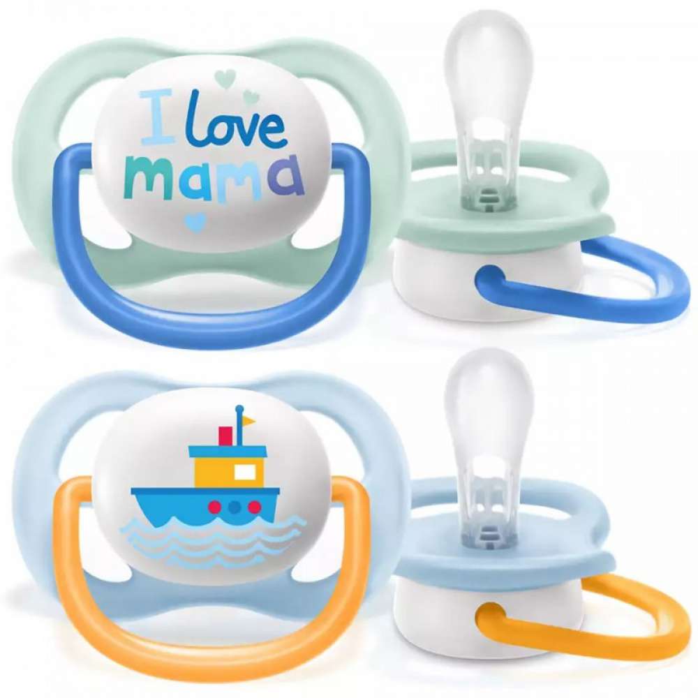 Philips Avent - 2 Chupetas - Ultra Air - Happy - 0-6 M - Menino
